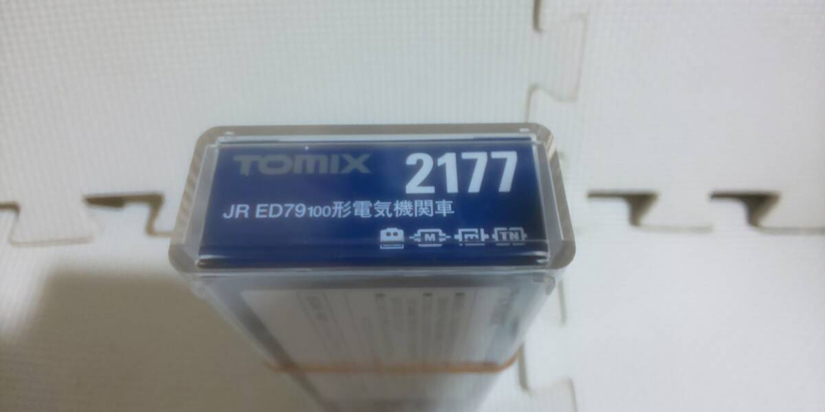 TOMIX　Nゲージ　2177　JR　ED79100形電気機関車　新品未開封　　　　　　　　　　　　　　　　　　　　　　　　KATO_画像2