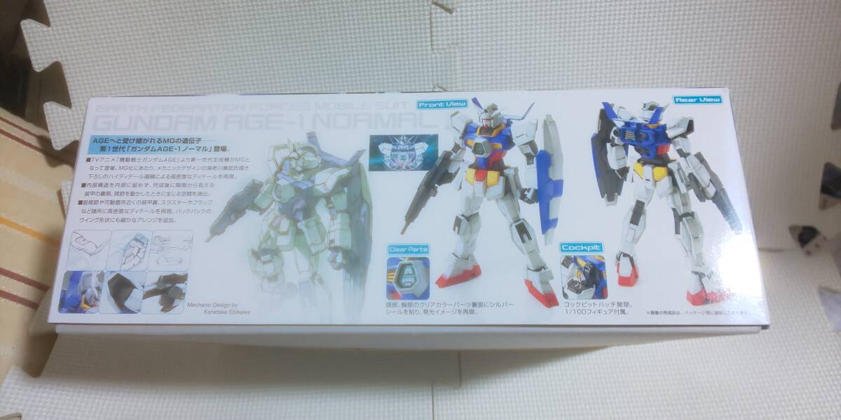 バンダイ　MG　1/100　ガンダムAGE-1　ノーマル　新品未開封　機動戦士ガンダムAGE　_画像3