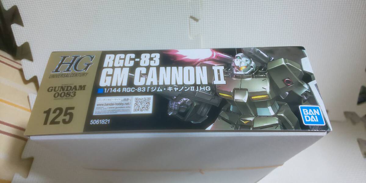 バンダイ　HG　1/144　ジム・キャノンⅡ　RGC-83　新品未開封　機動戦士ガンダム0083　スターダストメモリー_画像2