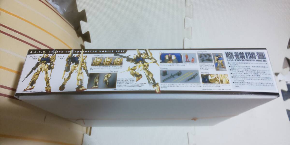 バンダイ　MG　1/100　百式　Ver2.0　MSN-00100　反地球連邦組織エゥーゴ　新品未開封　機動戦士Zガンダム　機動戦士ガンダム_画像3