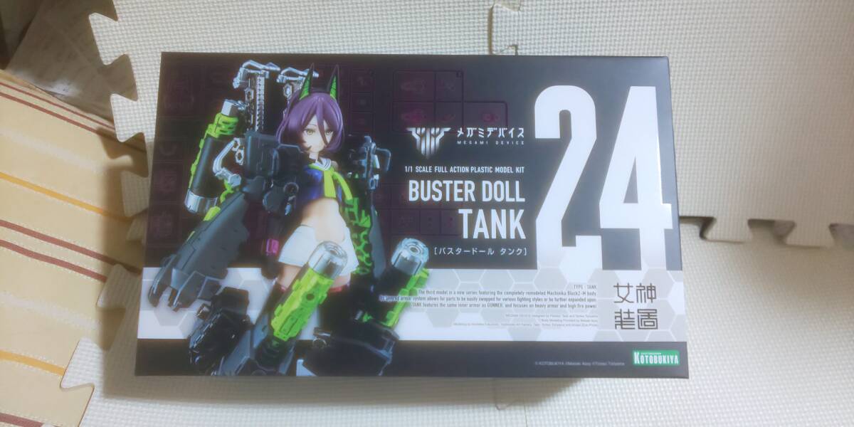 コトブキヤ　メガミデバイス　バスタードール　タンク　新品未開封　　　　　　　　　　　　　　　　　　　　バンダイ　機動戦士ガンダム