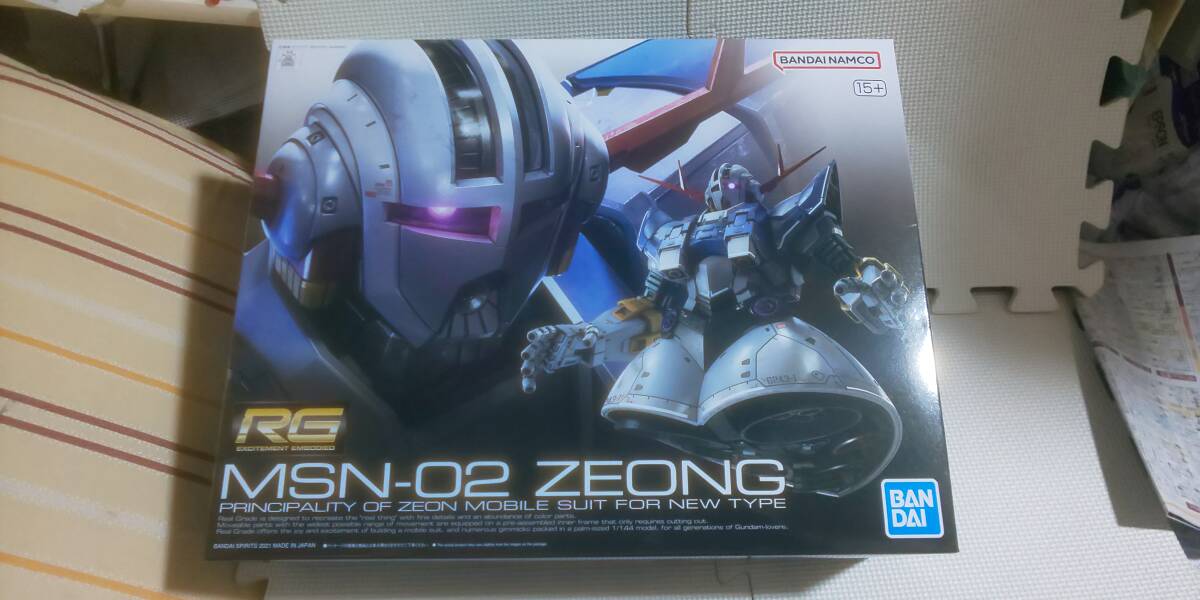 千葉ロッテマリーンズガンダム マリーンズザク ザクマリーンズ 千葉ロッテマリーンズガンダム マリーンズザク ザクマリーンズ