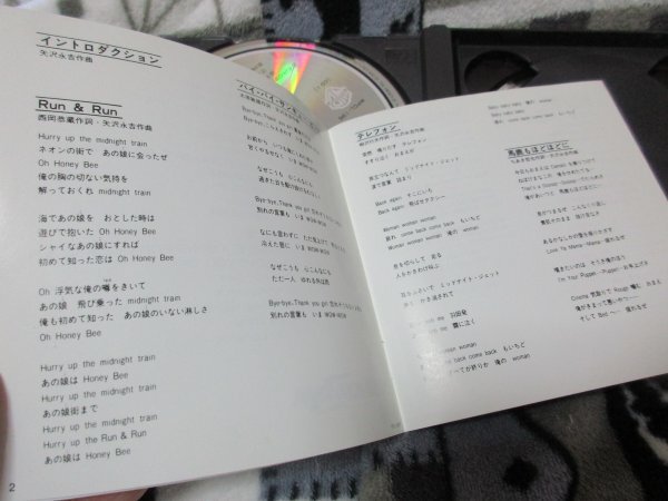  Yazawa Eikichi / The * lock 6.2.1980 year Japan budo pavilion Live [2 sheets set CD*18 bending ]. place feeling, musical performance, tension, highest!