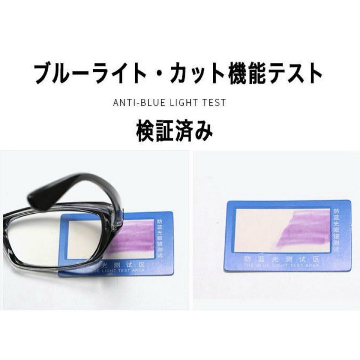 茶色 花粉症対策 飛沫対策 PM2.5 ブルーライトカット ＵＶカット 曇り止め 防塵 花粉症対策 花粉症メガネ 曇り止め