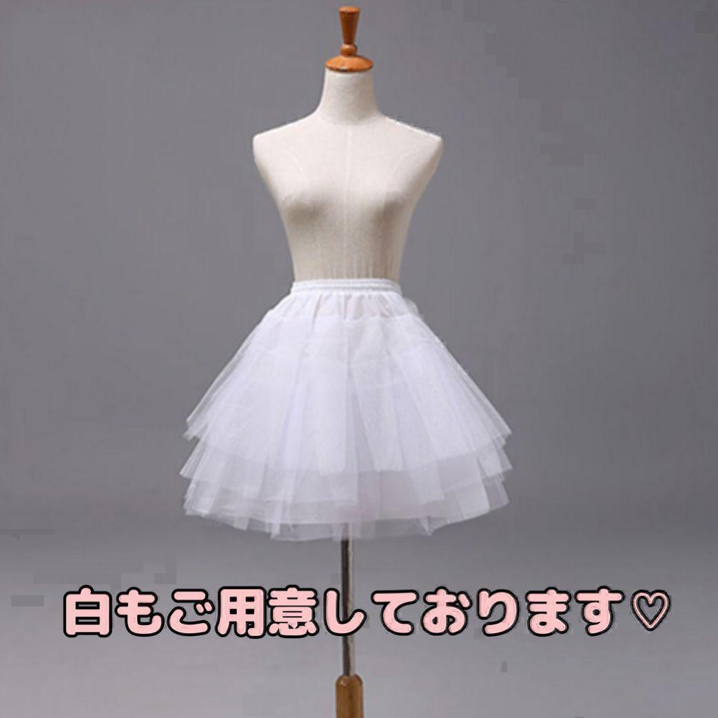 [40cm] black 3 step chu-ru pannier costume skirt dress volume fancy dress costume cosplay Christmas party Event 