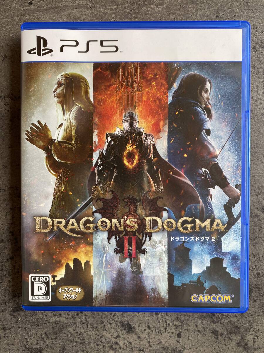 ☆送料無料☆中古☆ PS5ソフト ドラゴンズドグマ2 特典未使用 DRAGON'S DOGMA2 _画像1