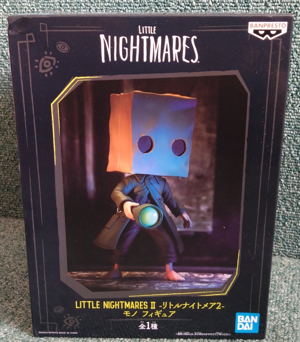 バンダイ LITTLE NIGHTMARES 2 リトルナイトメア2 モノ フィギュア 未開封品 プライズ ゲームキャラクター_画像1