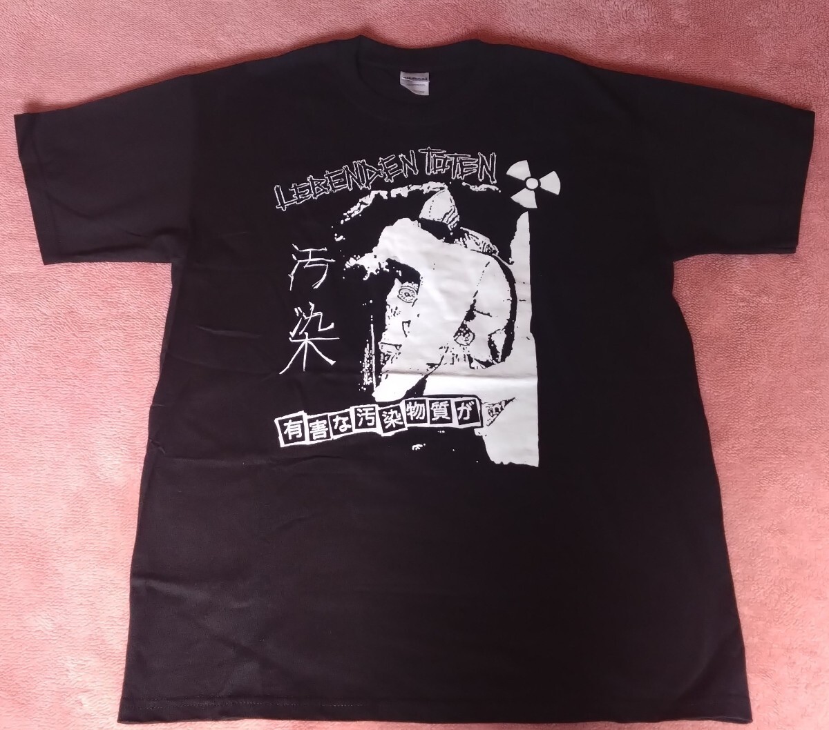 LEBENDEN TOTEN / LIVE TOUR 2008-2009 Tシャツ 黒 Mサイズ 未着用品 HARDCORE PUNK Noise CRUST ハードコアパンク ノイズコア クラスト_画像1