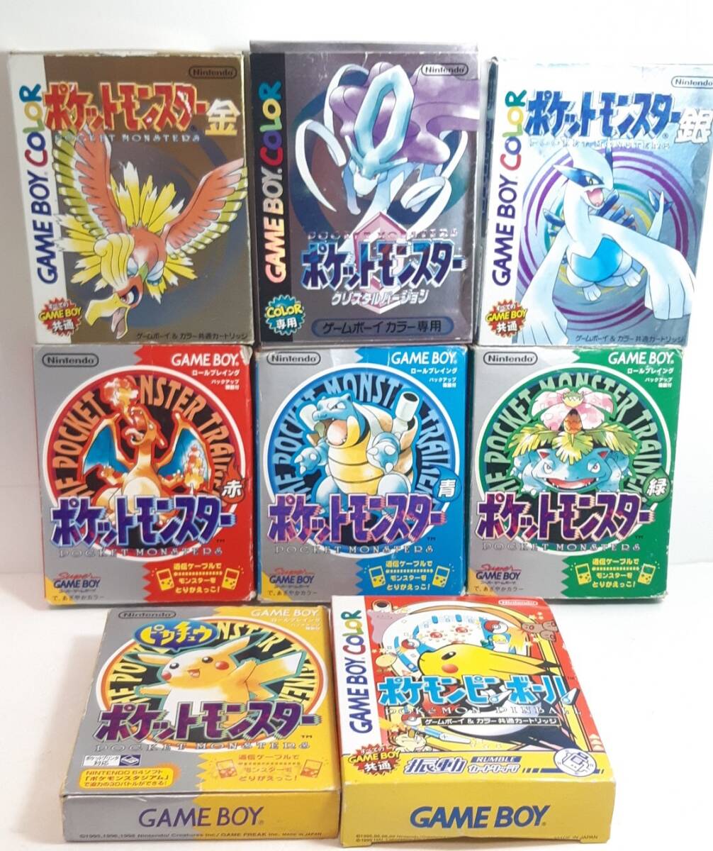 GB ゲームボーイソフト 「赤ずきんチャチャ さよならうらら学園 GB ゲームボーイソフト 「赤ずきんチャチャ さよならうらら学園