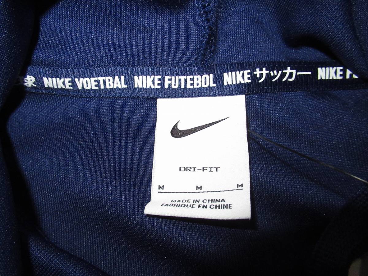 ★NIKE/ナイキ★新品　M　NIKE FC DF プルオーバー L/S フーディ ブルーボイド×ブルーボイド×(リフレクトシルバー)_画像8