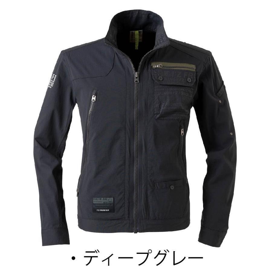 ★I'Z FRONTIER/アイズフロンティア★新品　S　 ナイロンL.S.ストレッチワークジャケット　ディープグレー_画像1