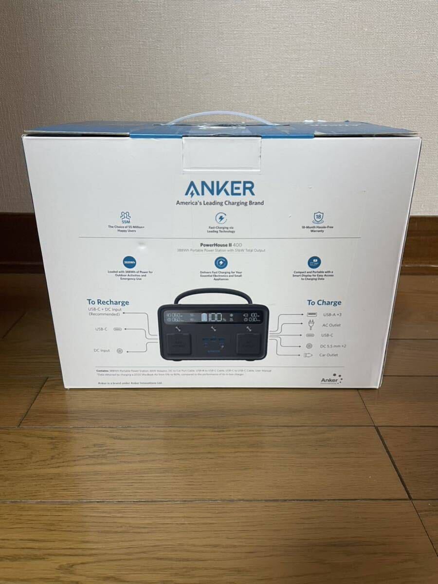 1 jpy start selling out Anker PowerHouse II 400 anchor portable power supply camp outdoor 