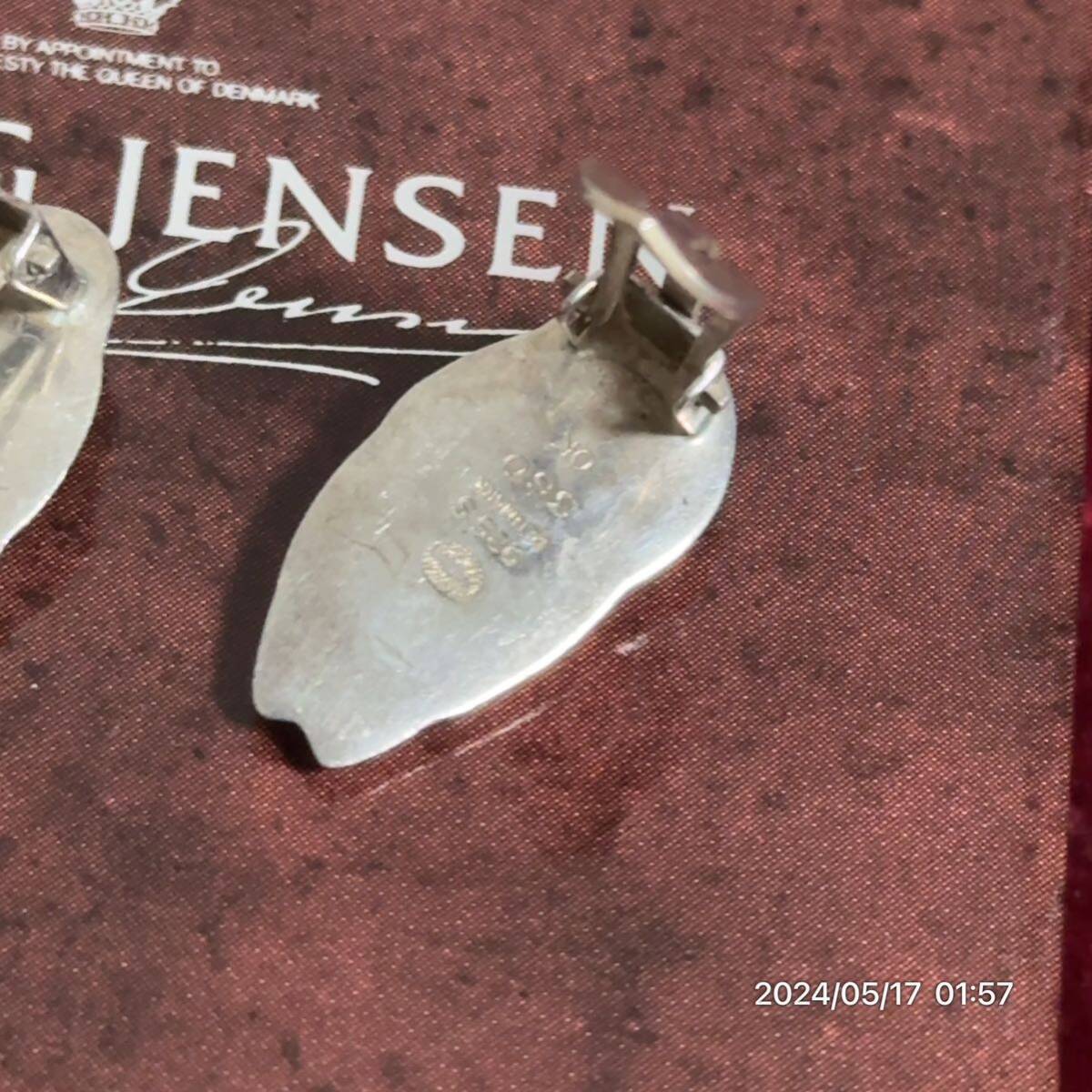 1000円〜　SV925 シルバー925 GEORG JENSEN ジョージジェンセン　ムーンストーン　カラーストーン　色石　イヤリング　箱付き　送料無料_画像4