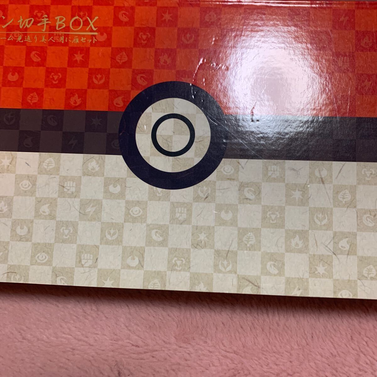 ポケモンカード　切手box プロモカード無し　　箱にギスあり_画像5