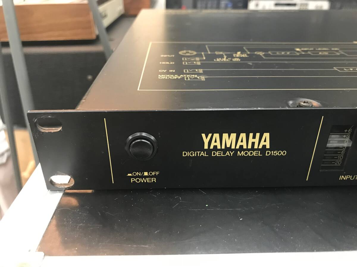 Yamaha D1500 Digital Delay 中古動作品の画像2
