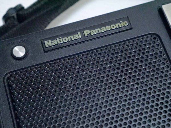 7. Showa Retro радио National Panasonic COUGAR101 8 BAND RECEIVER RF-1010 пума 101 работа ok с некоторыми замечаниями Junk 