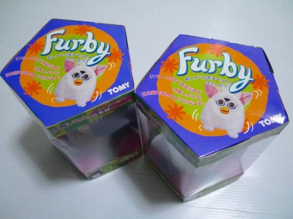 14.当時物 ファービー Furby 2体 日本語版 TOMY 辞書・説明書・血統書・オフィシャルガイドブック付き バーチャルペット ジャンク_画像7