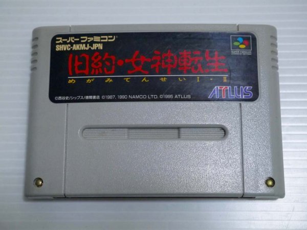 10. Super Famicom кассета [ старый примерно * женщина бог вращение сырой ] есть руководство пользователя .Nintendo Hsu fami видеоигра Junk 