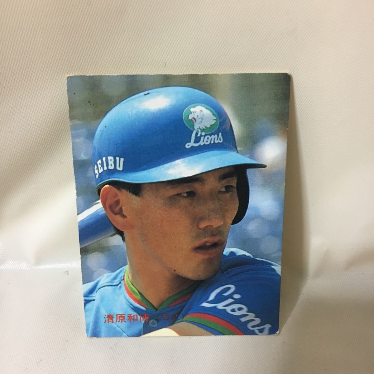 カルビー プロ野球カード 86 清原 NO226 86 baseball Card_画像1