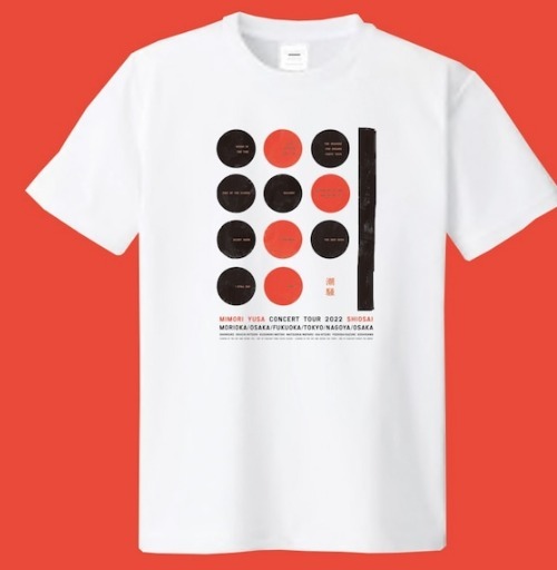 【Tシャツ】遊佐未森「SHIOSAI TOUR Mens T-shirt ／ 潮騒ツアー Tシャツ」ホワイト メンズ XL 2022年 ▼ 新品・未開封_参考画像