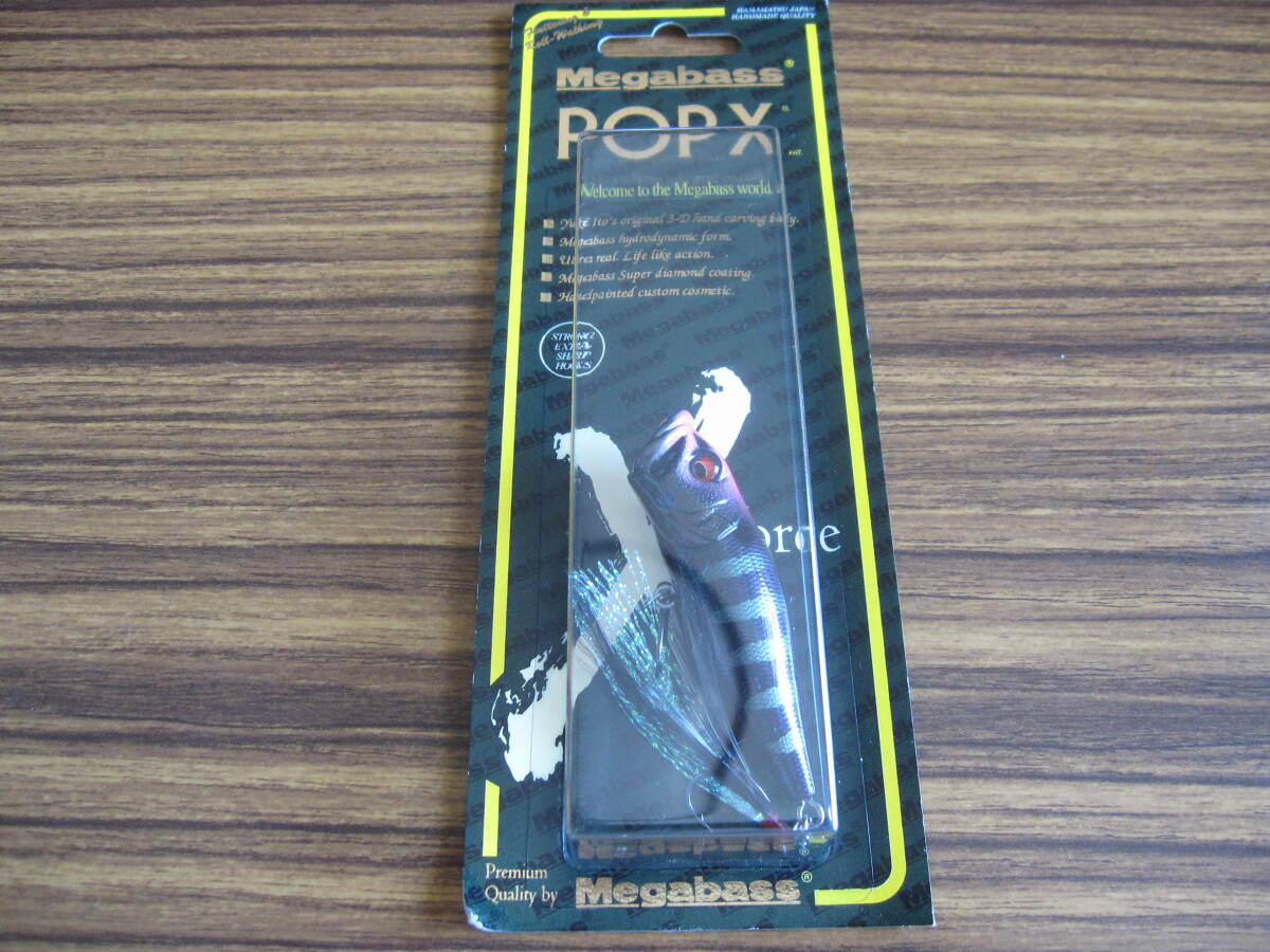【SP-C】Megabass メガバス POPX ピンクヘッド＋BABY POPX GALAXY（検:POP-X,ポップX,POPMAX,SPECIAL COLOR）の画像3