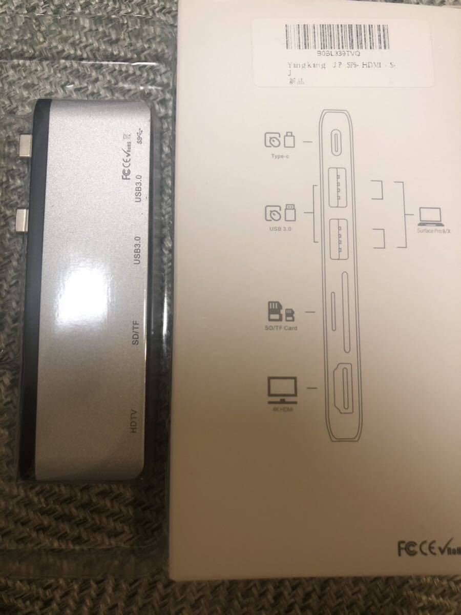 サーフェスプロ9 ハブ 4K HDMI + USB C Thunderbolt 4 + USB 3.0*2 + SD/TF(Micro SD) カードリーダーMicrosoft Surface Pro 9/X専用ドック_画像4