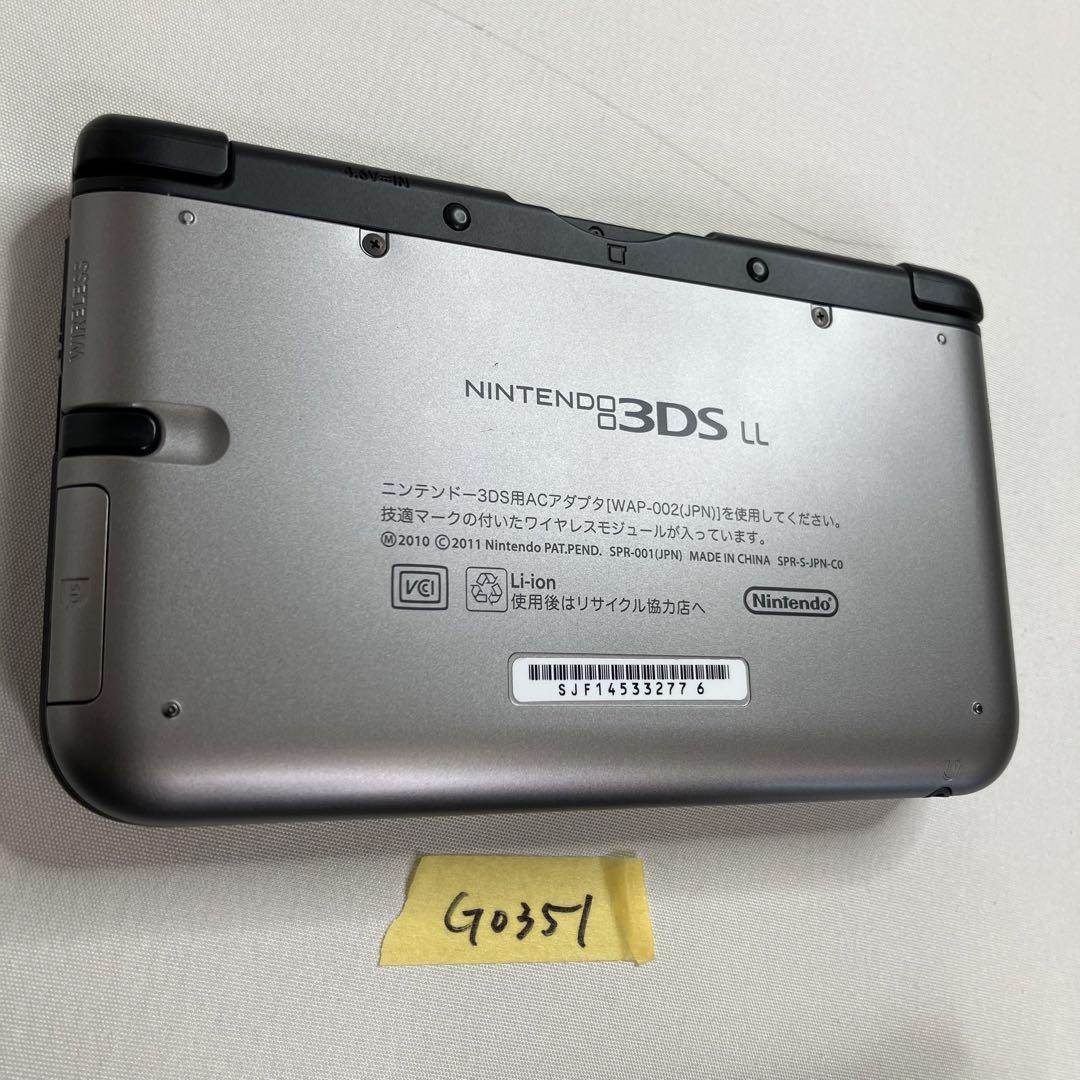 [G0351] Nintendo 3DS LL silver × black FW:11.6