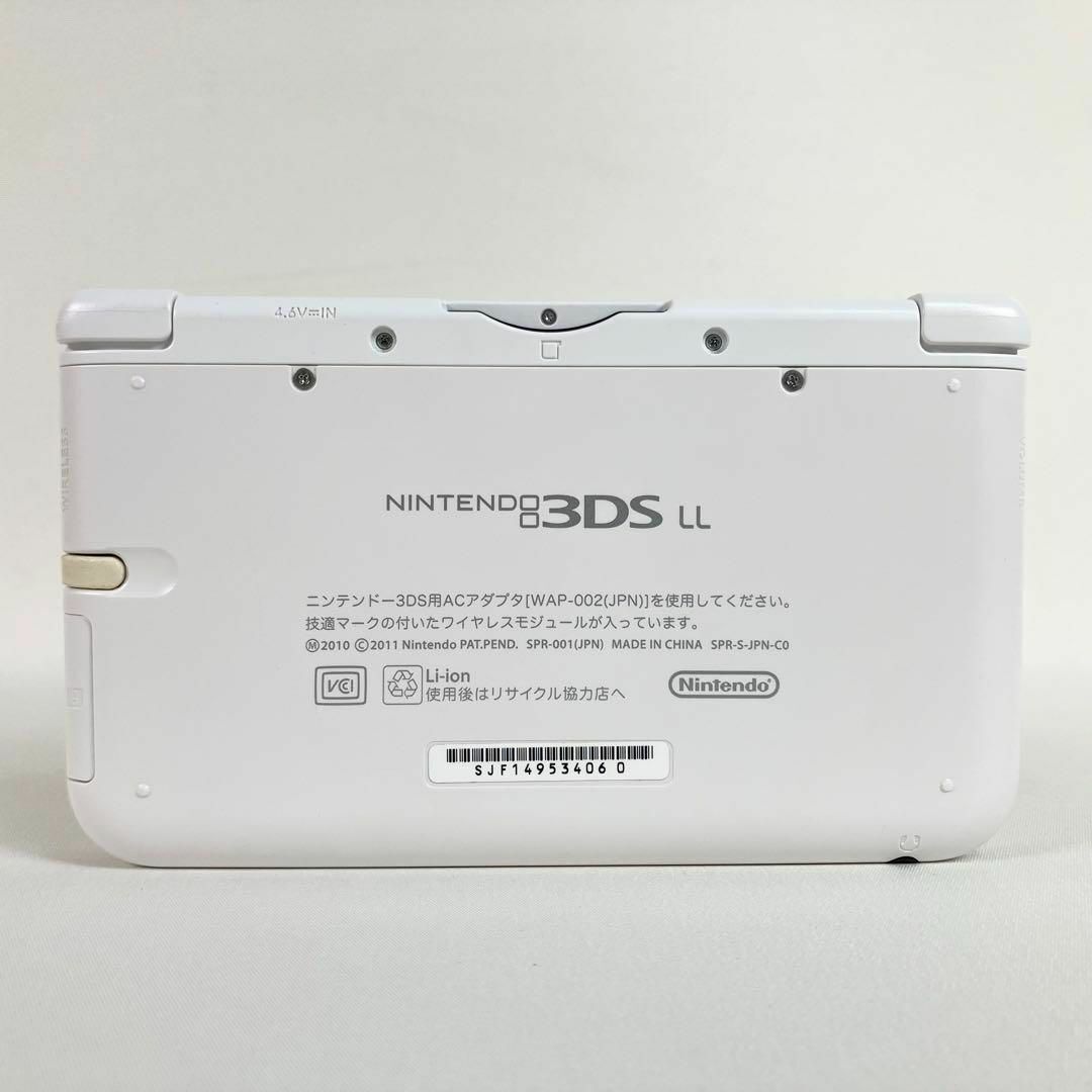 【G0357】美品 完品 ニンテンドー3DS LL ホワイト_画像3