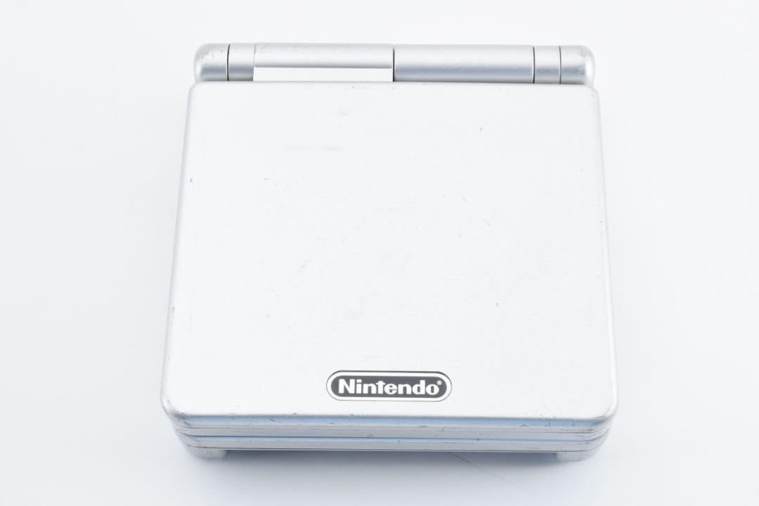 [G0290] Game Boy Advance SP platinum silver 