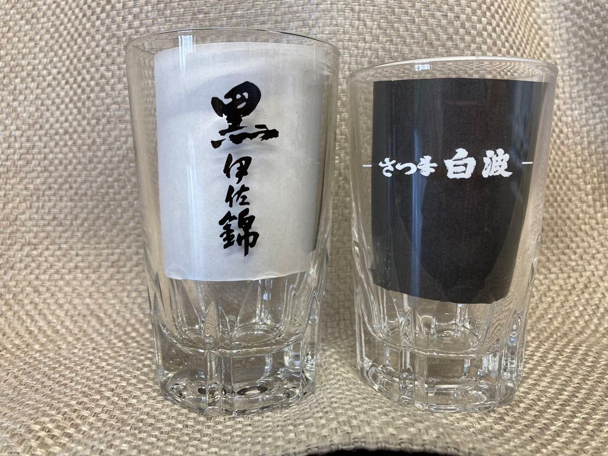 【稀少品】焼酎お湯割りグラス　２個セット　お湯割り　しらなみ　白波　黒伊佐錦　焼酎お湯割り　鹿児島　薩摩焼酎　さつま白波