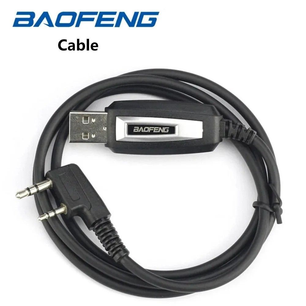 Baofeng　USBプログラミングケーブル UV-K5 UV-K5(8)_画像1