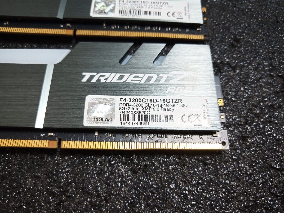 G Skill TRIDENT Z RGB DDR4 3200 16GB