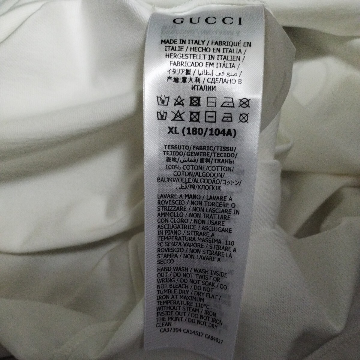 1円〜未使用タグ付き GUCCIグッチ ドラえもん コラボTシャツ サイズ XL 箱付きの画像7