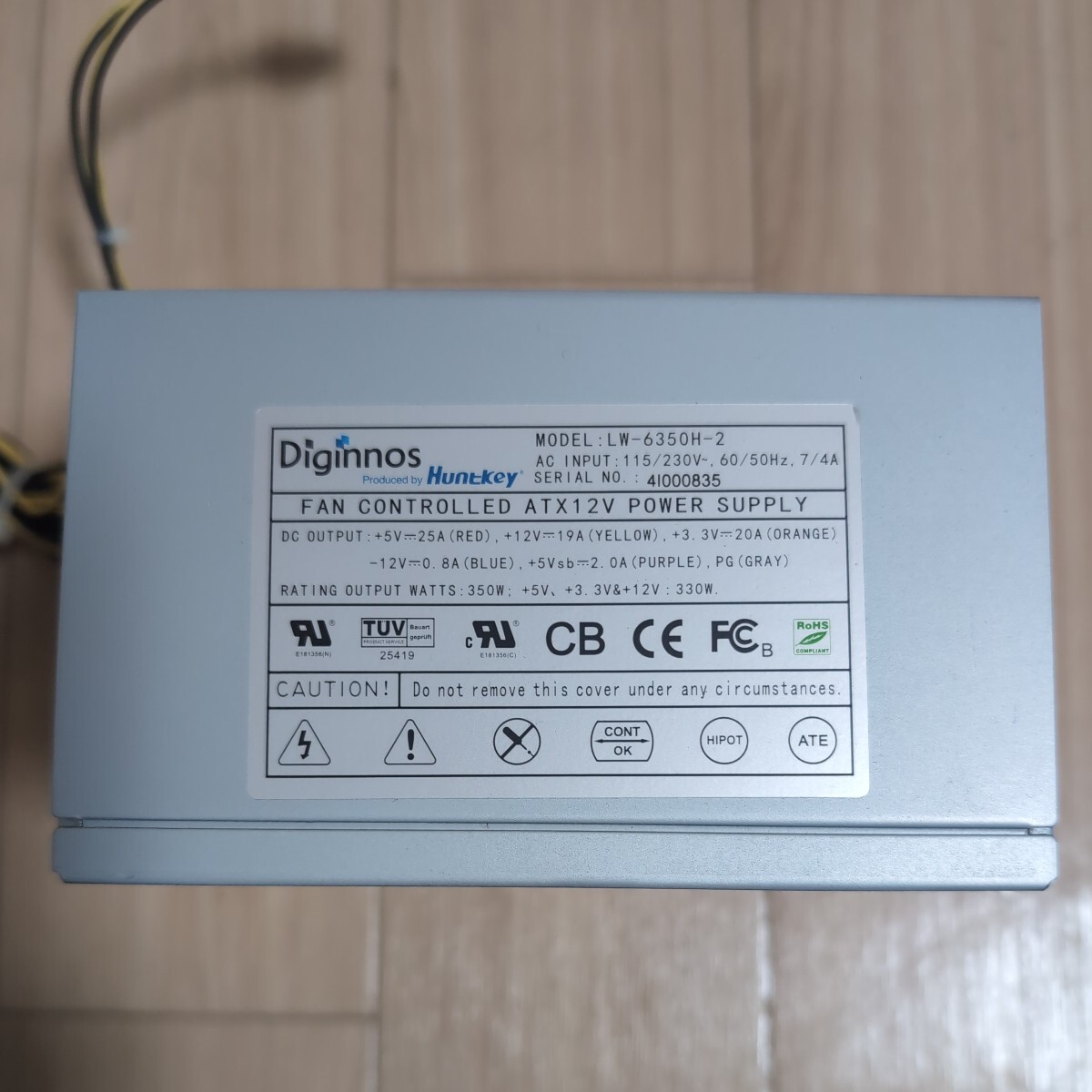  источник питания 350w LW-6350H