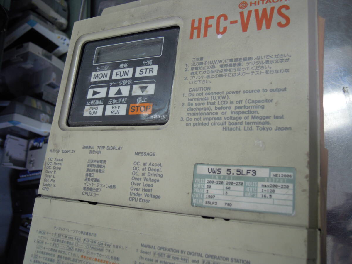 Yahoo!オークション - 新00019 日立 HFC-VWS5.5LF3 トランジスタ Yahoo!オークション - 新00019 日立 HFC-VWS5.5LF3 トランジスタ
