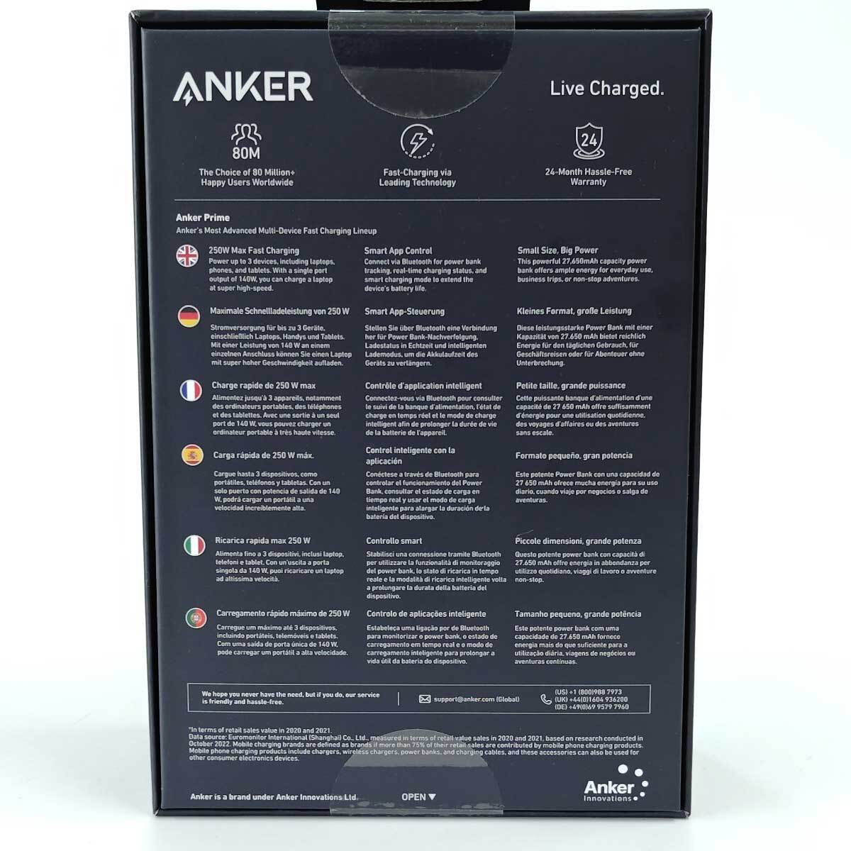 【中古・未使用品】アンカー モバイルバッテリー Anker Prime Power Bank 27650mAh 250W USB Power Delivery対応 3ポート A1340011 ANKER_画像6
