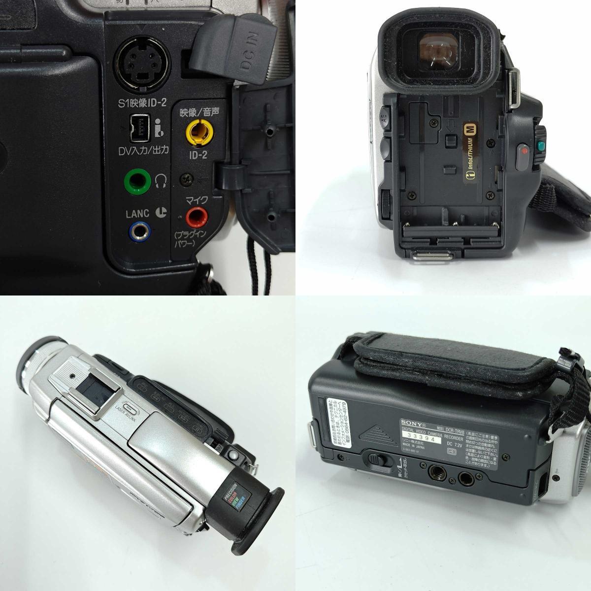 【中古】ソニー デジタル8ハンディカム Digital8 Hi8/8ミリビデオテープ DCR-TRV8 SONY ダビング可能_画像7