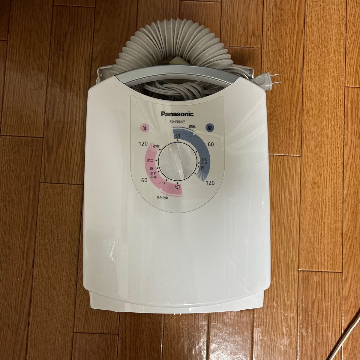 FD-F06A7 Panasonic Panasonic futon dryer futon dryer mites measures 