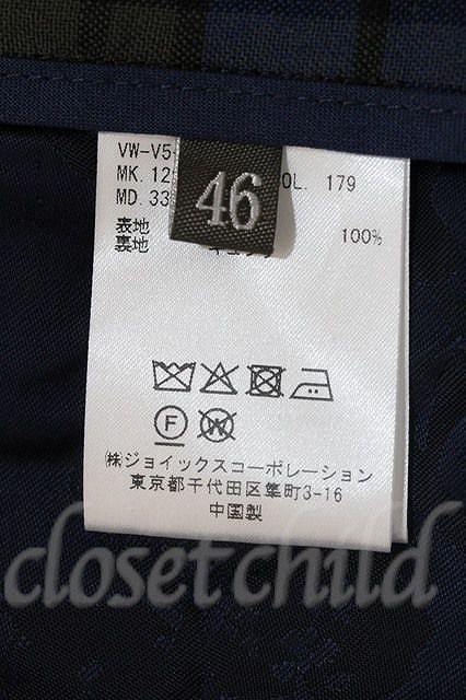 【USED】 オマールトラウザーズパンツ Vivienne Westwood MAN ヴィヴィアンウエストウッド ビビアン 【中古】 I-23-08-17-012-pa-HD-ZI_画像4