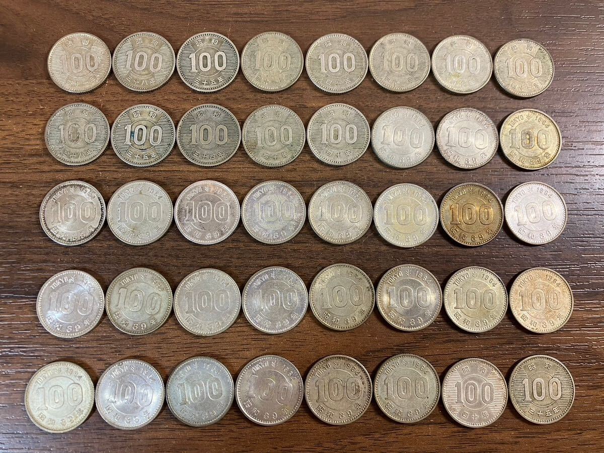 C/1008 千円銀貨×8枚 100円銀貨×50枚 1964年東京オリンピック記念硬貨の画像2