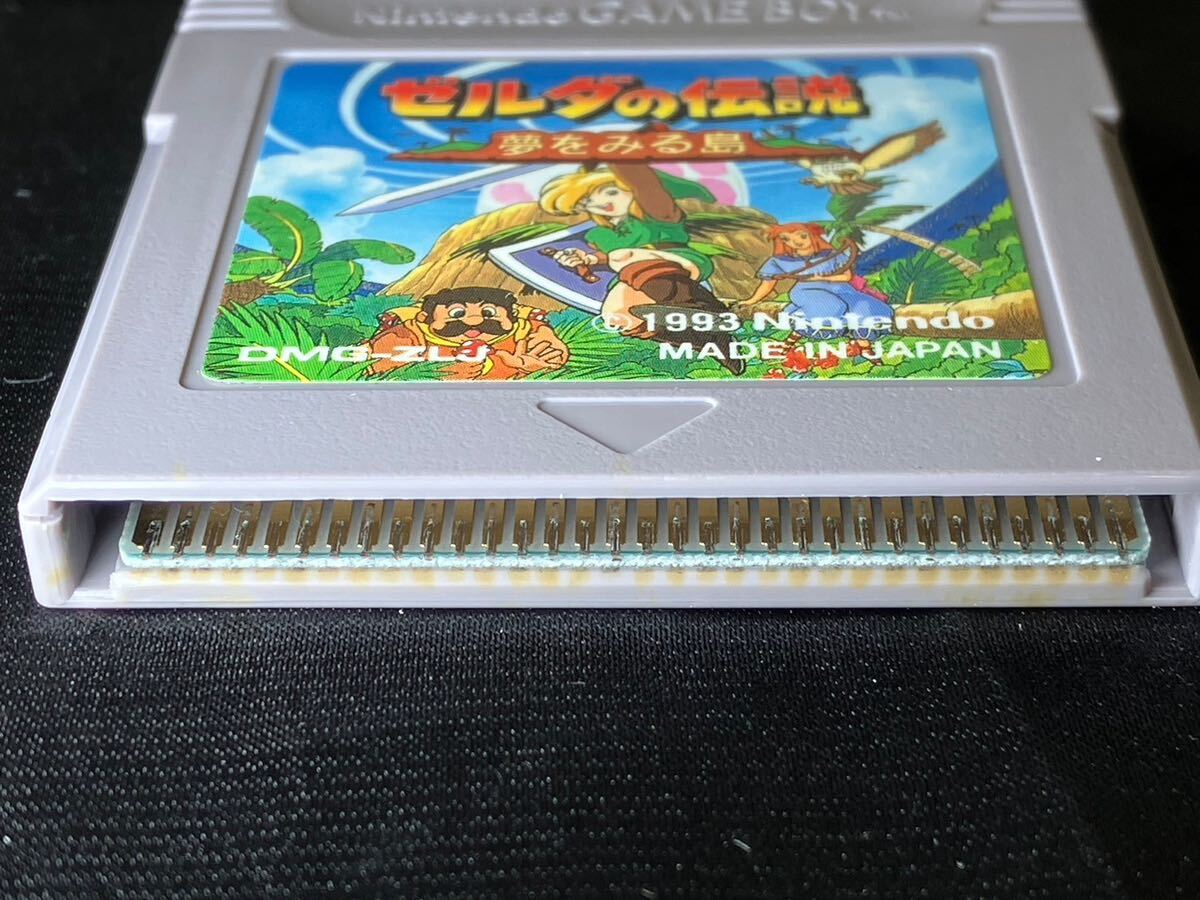 A/1220 beautiful goods Zelda. legend dream . see island dream . see island DX Game Boy soft nintendo Nintendo GB
