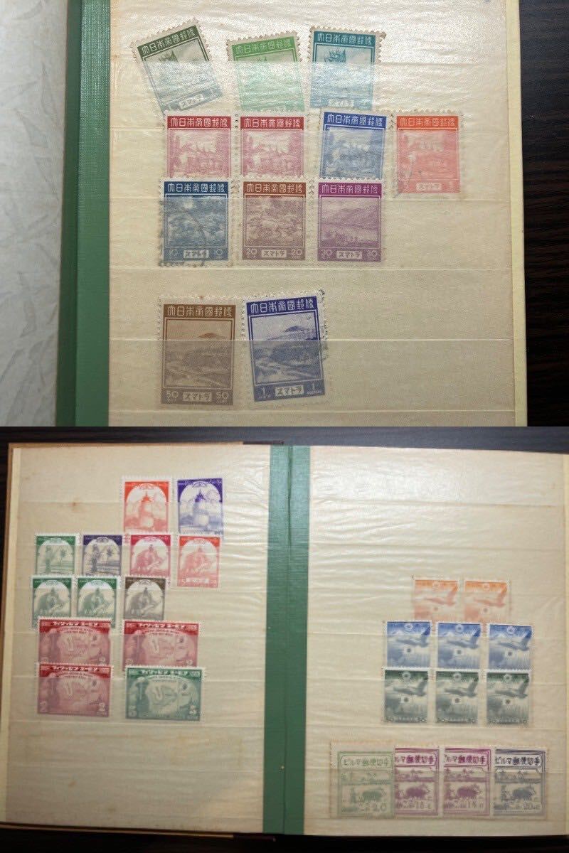 A/1222 rare Japan * abroad stamp summarize collection house delivery world war front war hour middle collector discharge stock book 