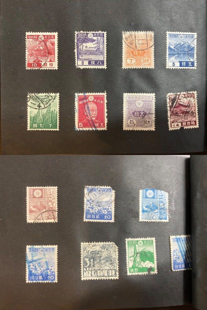 A/1222 rare Japan * abroad stamp summarize collection house delivery world war front war hour middle collector discharge stock book 