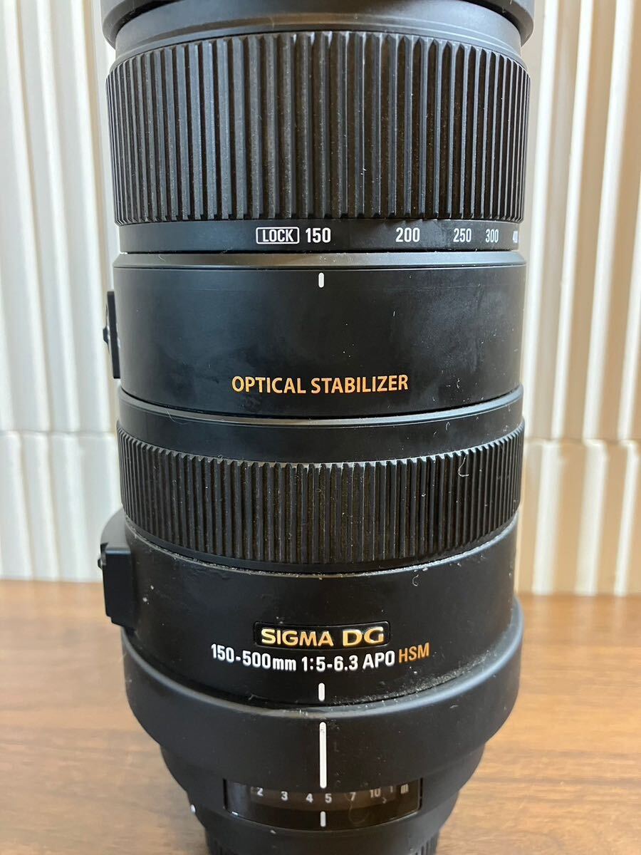 E/1214 美品 SIGMA シグマ DG 150-500mm 1:5-6.3 ソフトケース付き_画像6