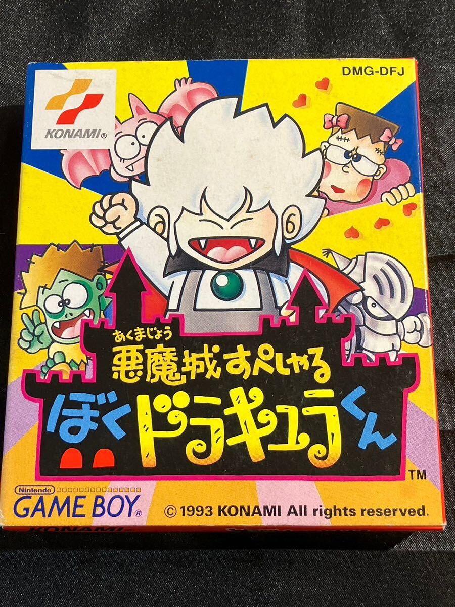 A/1227 beautiful goods demon castle ....... gong kyula kun box, instructions attaching Game Boy soft GB GAMEBOY