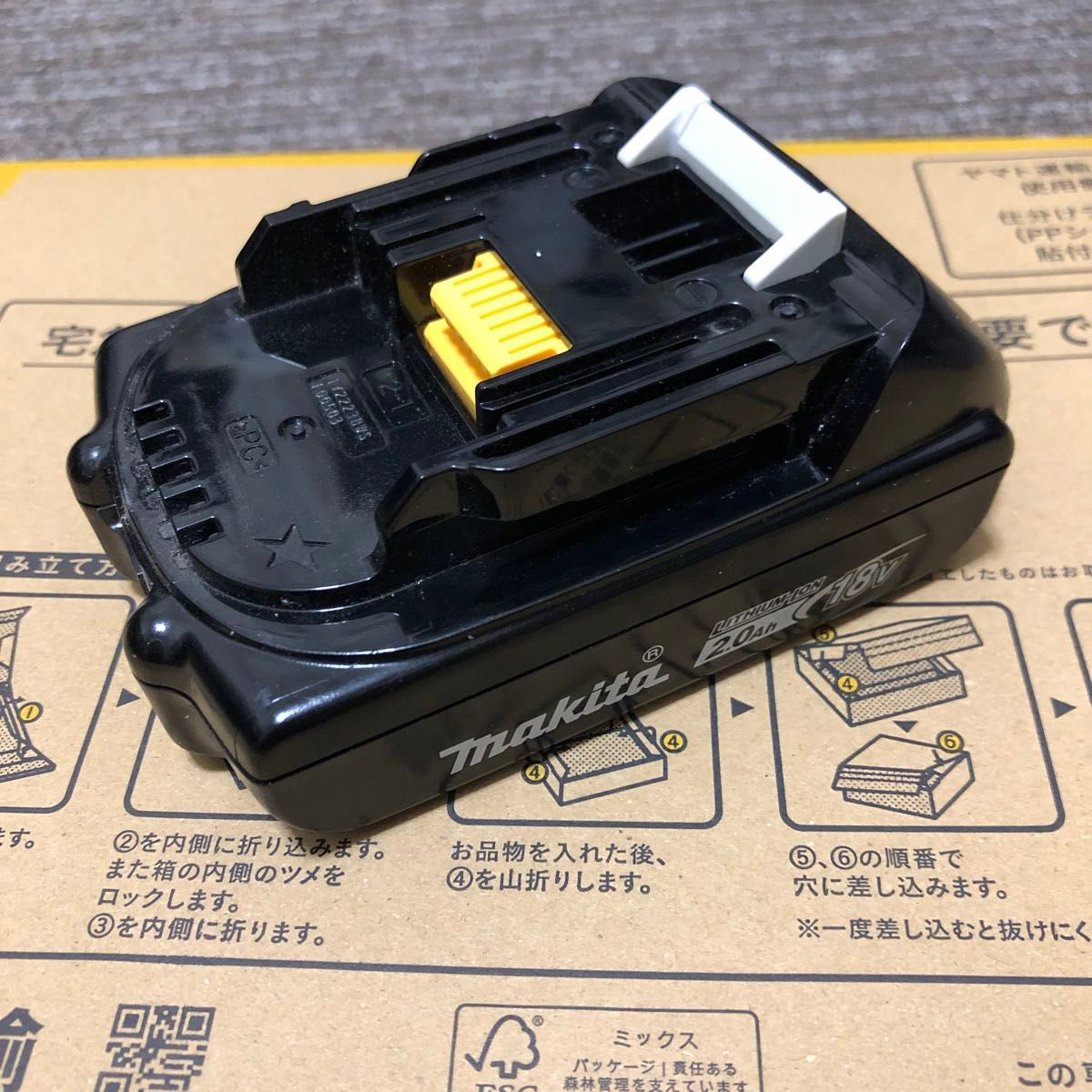 セール！makita マキタ 純正　18v2Ah バッテリー BL1820B