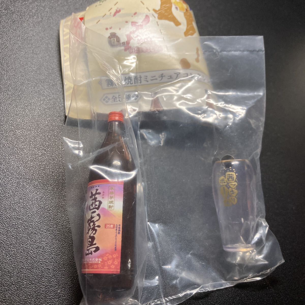 霧島焼酎ミニチュアコレクション 茜霧島 フィギュア ミニフィギュア グッズ ガシャポン ガチャポン ガチャガチャ_画像1