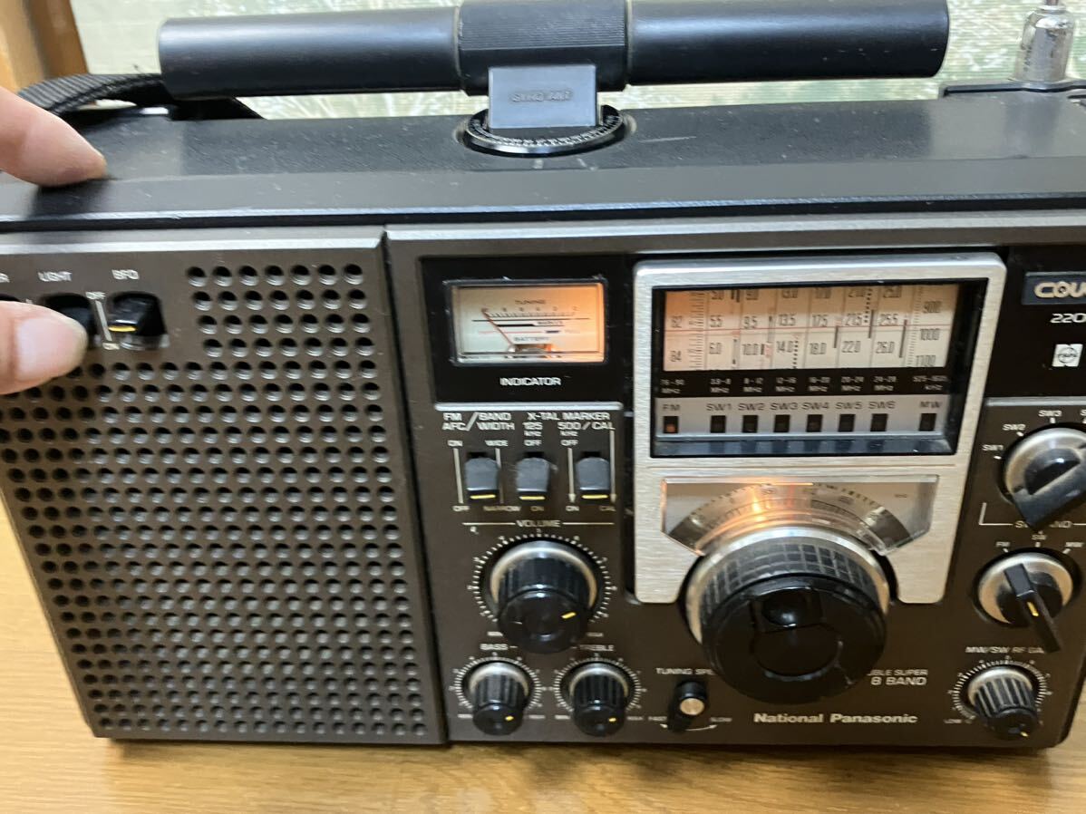National COUGAR RF-2200/ National пума 2200 Showa Retro радио электризация проверка 