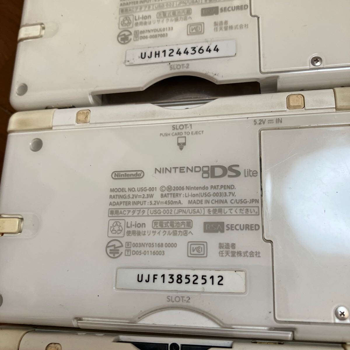 DS lite Nintendo まとめ２２台 5台輪が壊れの画像10