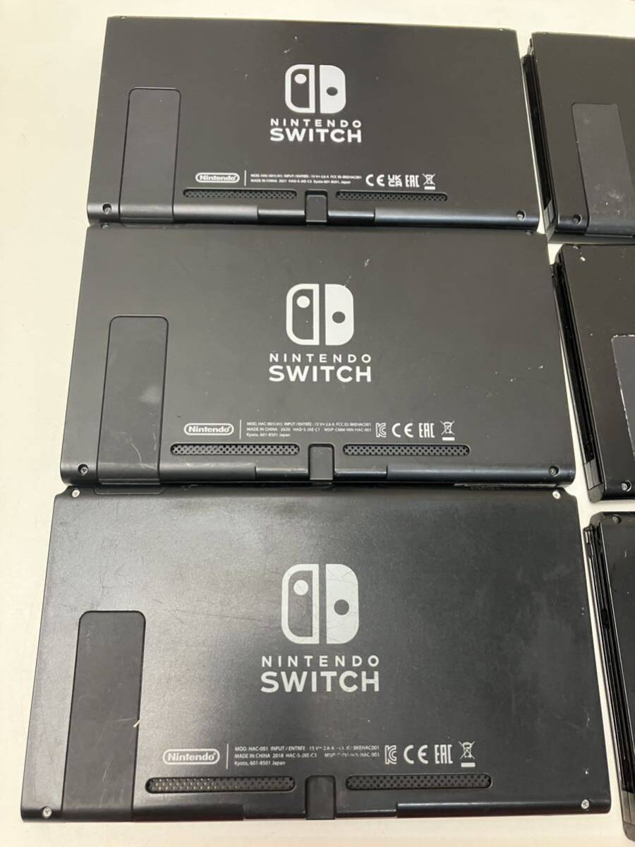 Nintendo Switch ニンテンドースイッチ 本体のみ まとめて10台の画像6